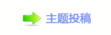 香⽮䒍饥❙桑捫䡲䒍饥୎綏䭢㩧䡲襛얈